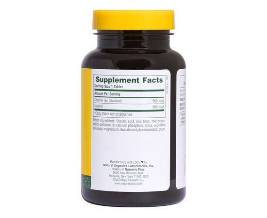 Витамин Natures Plus Холин и Инозитол, 500/500 мг,  60 таблеток (NTP2134), изображение 2 Витамин Natures Plus Холин и Инозитол, 500/500 мг,  60 таблеток (NTP2134), изображение 2