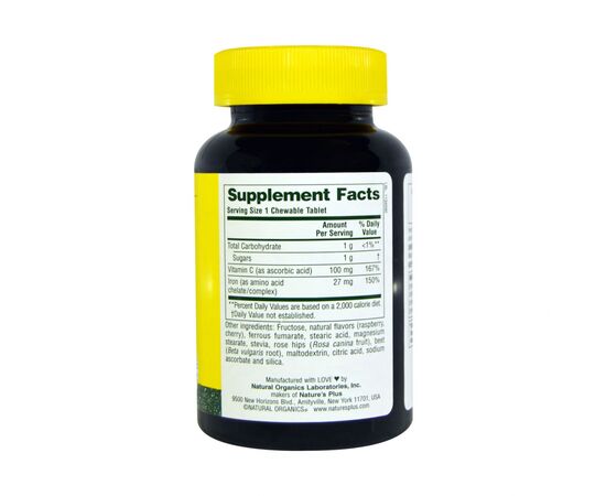 Мінерали Natures Plus Залізо з вітаміном С, Chewable Iron, 90 жувальних таблеток (NAP-03421), зображення 2 Мінерали Natures Plus Залізо з вітаміном С, Chewable Iron, 90 жувальних таблеток (NAP-03421), зображення 2