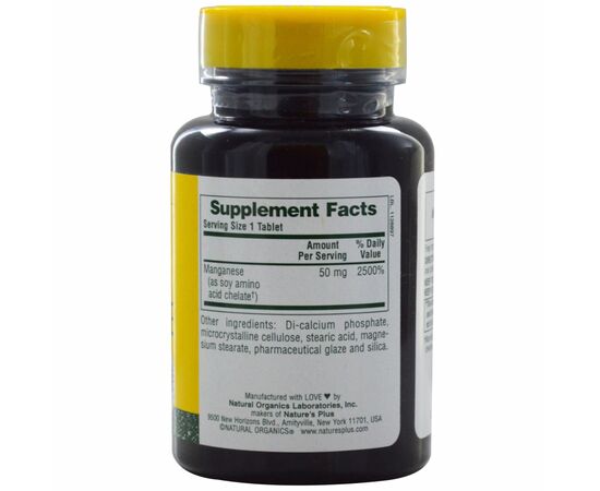 Минералы Natures Plus Марганец 50мг, 90 таблеток (NAP-03450), изображение 2 Минералы Natures Plus Марганец 50мг, 90 таблеток (NAP-03450), изображение 2
