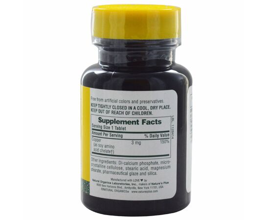 Минералы Natures Plus Медь 3мг, 90 таблеток (NAP-03430), изображение 2 Минералы Natures Plus Медь 3мг, 90 таблеток (NAP-03430), изображение 2
