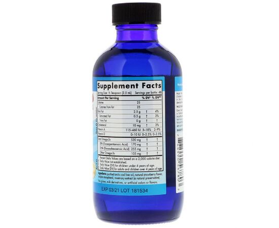 Жирні кислоти Nordic Naturals Риб'ячий жир (ДГК) для Дітей, зі Смаком Полуниці, Children's (NOR-56780), зображення 2 Жирні кислоти Nordic Naturals Риб'ячий жир (ДГК) для Дітей, зі Смаком Полуниці, Children's (NOR-56780), зображення 2