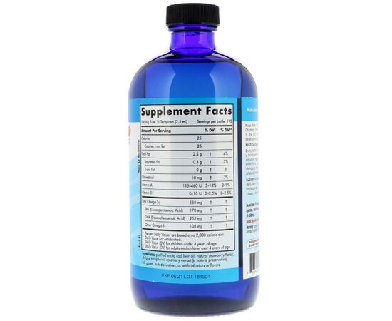 Жирні кислоти Nordic Naturals Риб'ячий жир (ДГК) для Дітей, зі Смаком Полуниці, Children's (NOR-02724), зображення 2