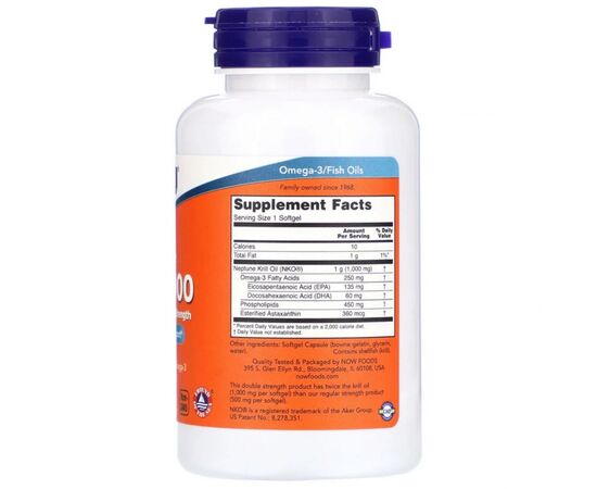 Жирные кислоты Now Foods Крилевый Жир 1000мг, Neptune Krill 1000, Double Strength, 6 (NOW-01627), изображение 2 Жирные кислоты Now Foods Крилевый Жир 1000мг, Neptune Krill 1000, Double Strength, 6 (NOW-01627), изображение 2