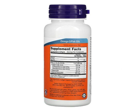 Жирные кислоты Now Foods Крилевый Жир 500мг, 60 желатиновых капсул (NOW-01625), изображение 2