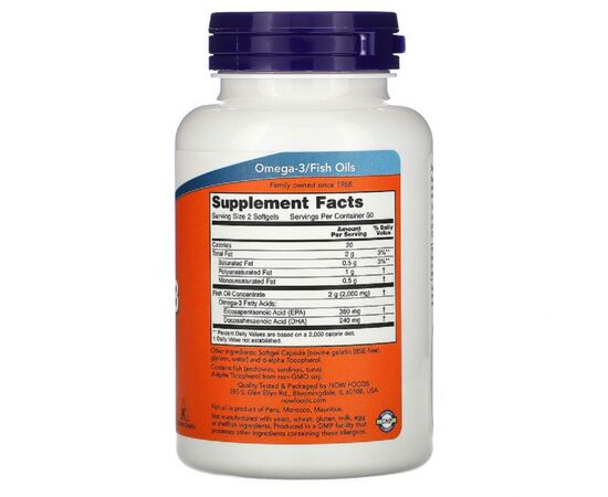 Жирные кислоты Now Foods Омега-3 1000мг, 100 желатиновых капсул (NOW-01650), изображение 2 Жирные кислоты Now Foods Омега-3 1000мг, 100 желатиновых капсул (NOW-01650), изображение 2