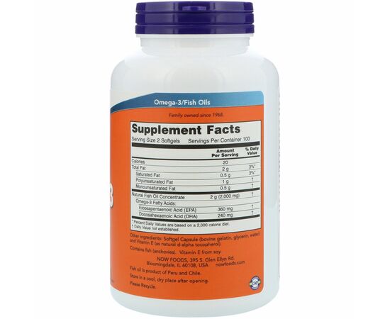 Жирные кислоты Now Foods Омега-3 1000мг, 200 желатиновых капсул (NOW-01652), изображение 2 Жирные кислоты Now Foods Омега-3 1000мг, 200 желатиновых капсул (NOW-01652), изображение 2