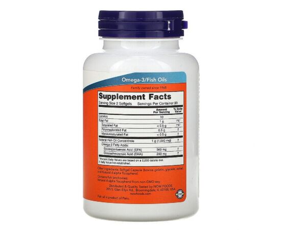 Жирные кислоты Now Foods Омега-3, Omega-3 Mini Gels, 180 мягких таблеток (NOW-01685), изображение 2 Жирные кислоты Now Foods Омега-3, Omega-3 Mini Gels, 180 мягких таблеток (NOW-01685), изображение 2