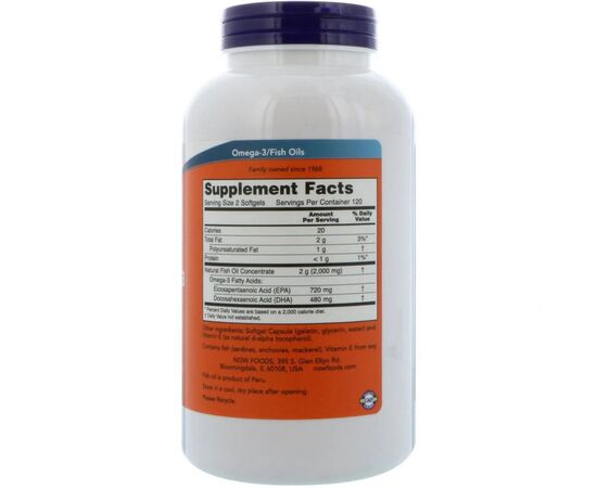 Жирные кислоты Now Foods Супер Омега ЭПК (ейкозапентаиновая кислота) 1200мг, 240 же (NOW-01683), изображение 2 Жирные кислоты Now Foods Супер Омега ЭПК (ейкозапентаиновая кислота) 1200мг, 240 же (NOW-01683), изображение 2