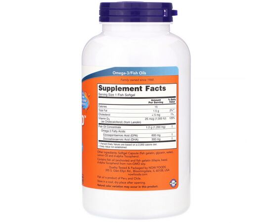 Жирные кислоты Now Foods Ультра Омега 3 и Витамин D, Ultra Omega 3-D, 180 Гелевых Кап (NOW-01664), изображение 2 Жирные кислоты Now Foods Ультра Омега 3 и Витамин D, Ultra Omega 3-D, 180 Гелевых Кап (NOW-01664), изображение 2