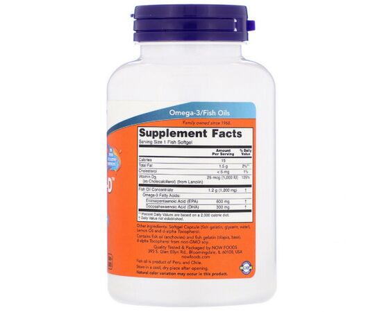 Жирные кислоты Now Foods Ультра Омега 3 и Витамин D, Ultra Omega 3-D, 90 Гелевых Капс (NOW-01663), изображение 2 Жирные кислоты Now Foods Ультра Омега 3 и Витамин D, Ultra Omega 3-D, 90 Гелевых Капс (NOW-01663), изображение 2