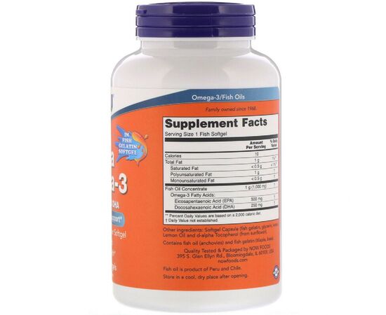 Жирные кислоты Now Foods Ультра Омега-3, 500 EPA / 250 DHA, Ultra Omega-3, 180 гелев (NOW-01665), изображение 2 Жирные кислоты Now Foods Ультра Омега-3, 500 EPA / 250 DHA, Ultra Omega-3, 180 гелев (NOW-01665), изображение 2
