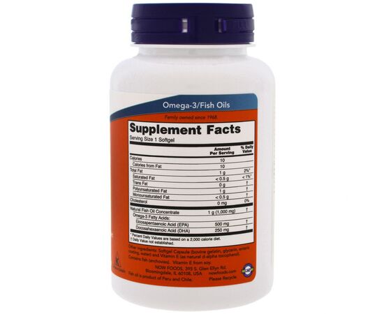 Жирные кислоты Now Foods Ультра Омега-3, Ultra Omega-3, 90 желатиновых капсул (NOW-01661), изображение 2 Жирные кислоты Now Foods Ультра Омега-3, Ultra Omega-3, 90 желатиновых капсул (NOW-01661), изображение 2