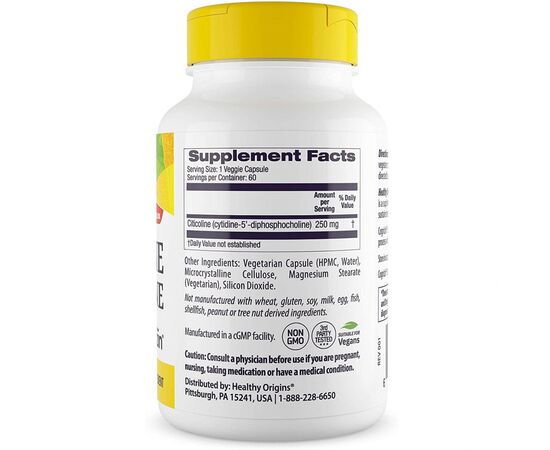 Вітамінно-мінеральний комплекс Healthy Origins Цитиколін 250мг, Cognizin, 60 вегетаріанських капсул (HO42024), зображення 2 Вітамінно-мінеральний комплекс Healthy Origins Цитиколін 250мг, Cognizin, 60 вегетаріанських капсул (HO42024), зображення 2