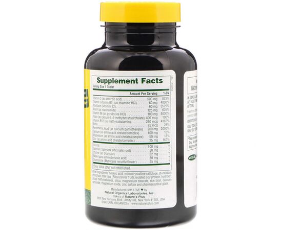 Витаминно-минеральный комплекс Natures Plus Супер Сильный Комплекс от Стресса, Mega-Stress, Nature's Plu (NAP-01261), изображение 2 Витаминно-минеральный комплекс Natures Plus Супер Сильный Комплекс от Стресса, Mega-Stress, Nature's Plu (NAP-01261), изображение 2