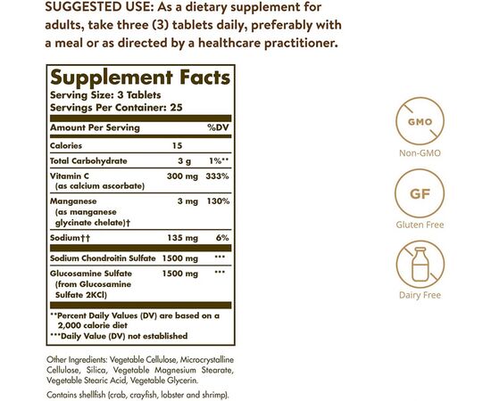Вітамінно-мінеральний комплекс Solgar Глюкозамін и Хондроітін (Комплес), Glucosamine Chondroitin, (SOL01287), зображення 2