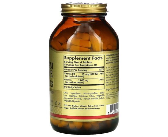 Вітамінно-мінеральний комплекс Solgar Цитрат Кальція + Вітамін D3, Calcium Citrate with Vitamin D3 (SOL-00432), зображення 2