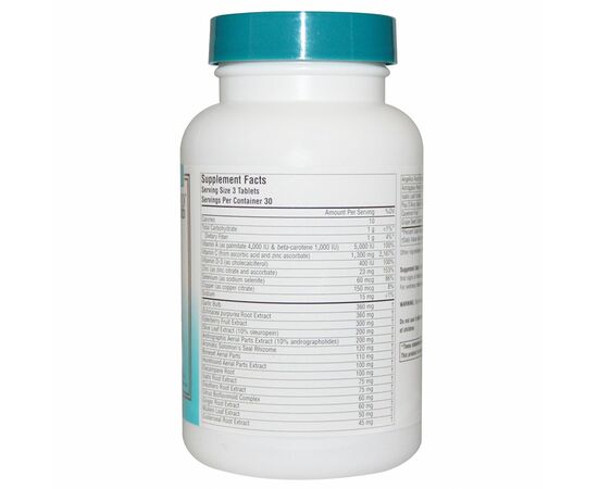 Витаминно-минеральный комплекс Source Naturals Растительный Иммунный Комплекс, Wellness Formula, 90 таблет (SNS-00022), изображение 2