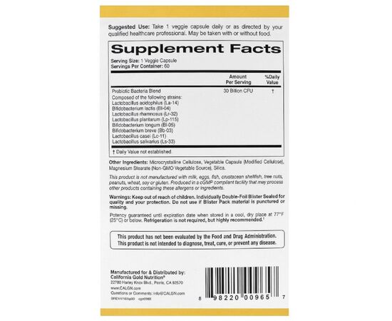 Пробиотики California Gold Nutrition Пробиотики LactoBif, Probiotics, 30 млрд КОЕ, 60 овощных ка (CGN-00965), изображение 2