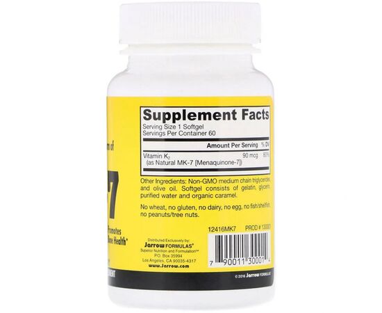 Витамин Jarrow Formulas Витамин К2 в Форме МК-7, Vitamin K2 as MK-7, 90 мкг, 60 кап (JRW-30001), изображение 2 Витамин Jarrow Formulas Витамин К2 в Форме МК-7, Vitamin K2 as MK-7, 90 мкг, 60 кап (JRW-30001), изображение 2