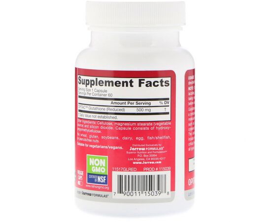Витамин Jarrow Formulas Глутатион восстановленный, 500 мг, Glutathione Reduced, 60 (JRW-15039), изображение 2 Витамин Jarrow Formulas Глутатион восстановленный, 500 мг, Glutathione Reduced, 60 (JRW-15039), изображение 2