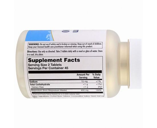 Мінерали KAL Магній Малат, Magnesium Malate, 400 мг, 90 таблеток (CAL-81309), зображення 2 Мінерали KAL Магній Малат, Magnesium Malate, 400 мг, 90 таблеток (CAL-81309), зображення 2