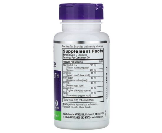 Травы Natrol Расторопша, Milk Thistle, 60 капсул (NTL-05238), изображение 2 Травы Natrol Расторопша, Milk Thistle, 60 капсул (NTL-05238), изображение 2