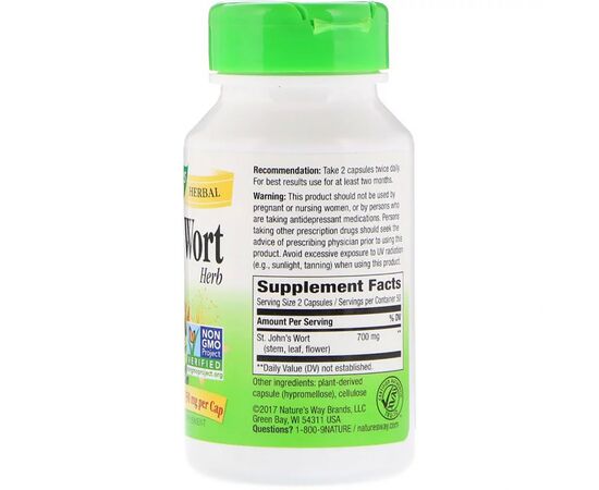 Травы Nature's Way Зверобой, St. John's Wort, 350 мг, 100 капсул (NWY-17300), изображение 2 Травы Nature's Way Зверобой, St. John's Wort, 350 мг, 100 капсул (NWY-17300), изображение 2