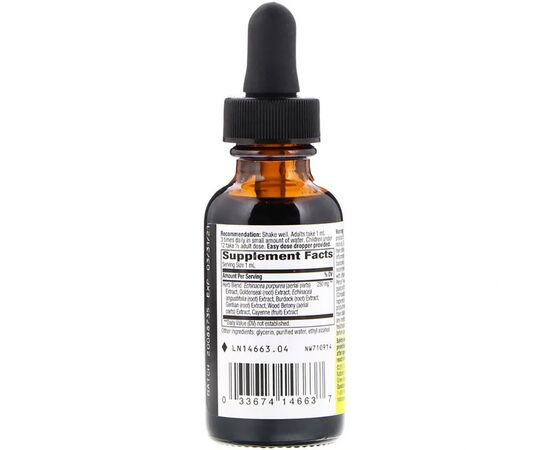 Травы Nature's Way Эхинацея и Гидрастис, Echinacea Goldenseal, без спирта, 30 (NWY-14663), изображение 2 Травы Nature's Way Эхинацея и Гидрастис, Echinacea Goldenseal, без спирта, 30 (NWY-14663), изображение 2