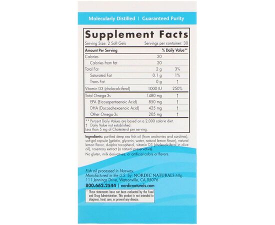 Жирні кислоти Nordic Naturals Риб'ячий Жир, Смак Лимона, Ultimate Omega, Lemon, 1000 мг, 6 (NOR-01799), зображення 2 Жирні кислоти Nordic Naturals Риб'ячий Жир, Смак Лимона, Ultimate Omega, Lemon, 1000 мг, 6 (NOR-01799), зображення 2