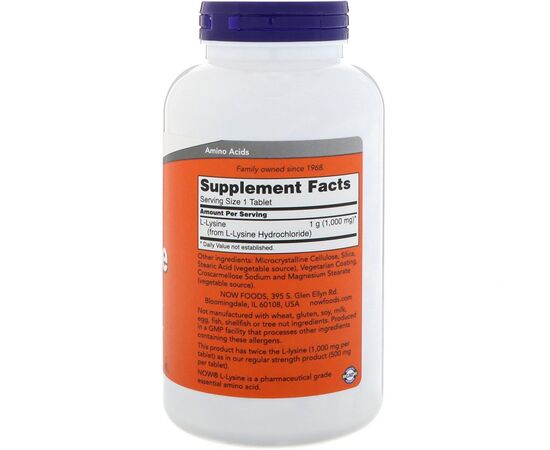 Витамин Now Foods L-Лизин, L-Lysin, 1000 мг, 250 таблеток (NF0123), изображение 2 Витамин Now Foods L-Лизин, L-Lysin, 1000 мг, 250 таблеток (NF0123), изображение 2