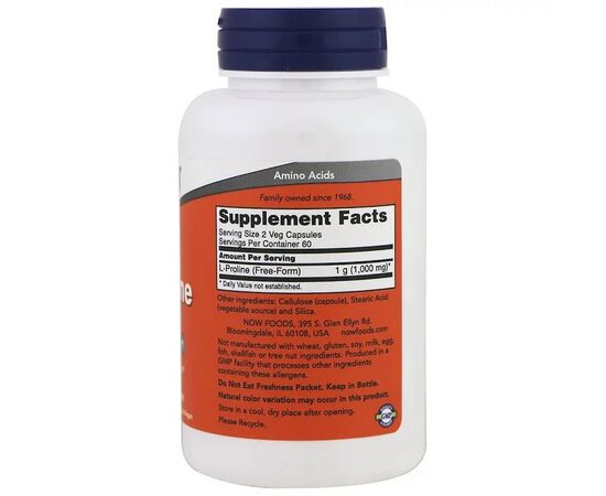 Витамин Now Foods L-Пролин, 500 мг, L-Proline, 120 растительных капсул (NOW-00133), изображение 2 Витамин Now Foods L-Пролин, 500 мг, L-Proline, 120 растительных капсул (NOW-00133), изображение 2