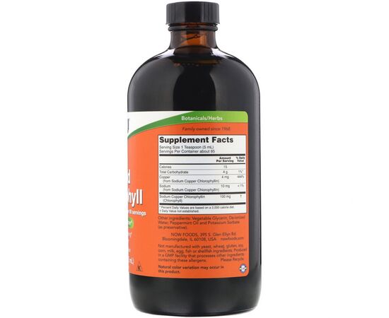 Травы Now Foods Жидкий Хлорофилл, Liquid Chlorophyll, мятный вкус, 473 мл. (NOW-0264), изображение 2 Травы Now Foods Жидкий Хлорофилл, Liquid Chlorophyll, мятный вкус, 473 мл. (NOW-0264), изображение 2