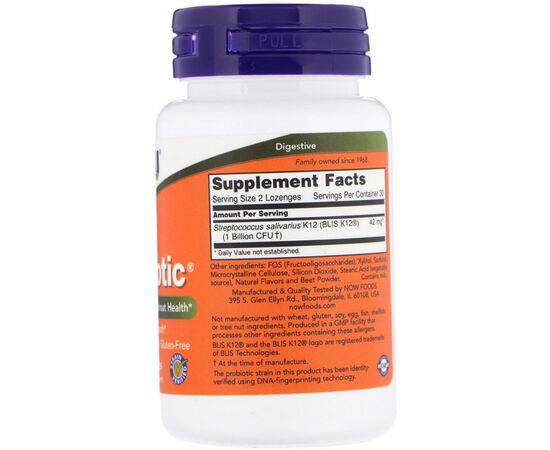Пробіотики Now Foods Орал Пробиотики, OralBiotic, 60 леденцов (NOW-02921), зображення 2 Пробіотики Now Foods Орал Пробиотики, OralBiotic, 60 леденцов (NOW-02921), зображення 2