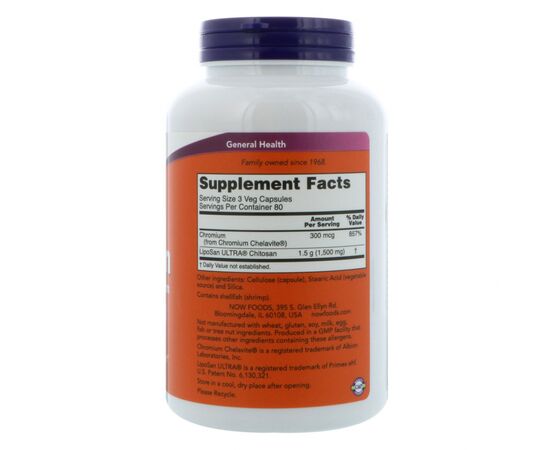 Витаминно-минеральный комплекс Now Foods Хитозан 500мг + Хром, 240 гелевых капсул (NOW-02026), изображение 2 Витаминно-минеральный комплекс Now Foods Хитозан 500мг + Хром, 240 гелевых капсул (NOW-02026), изображение 2