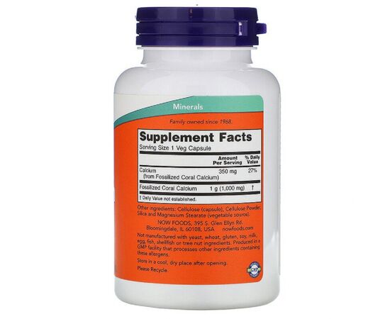 Минералы Now Foods Коралловый Кальций, Coral Calcium, 100 Вегетарианских капсул (NOW-01273), изображение 2 Минералы Now Foods Коралловый Кальций, Coral Calcium, 100 Вегетарианских капсул (NOW-01273), изображение 2