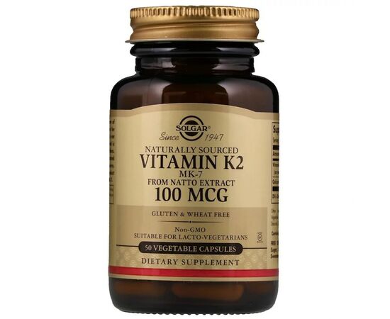 Вітамін Solgar Натуральний Вітамін К2, Naturally Sourced Vitamin K2, 100 мк (SOL-03603)