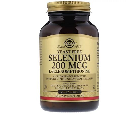 Мінерали Solgar Селен, (селенометіонін), Selenium, Yeast-Free, 200 мкг, 250 (SOL-02558)