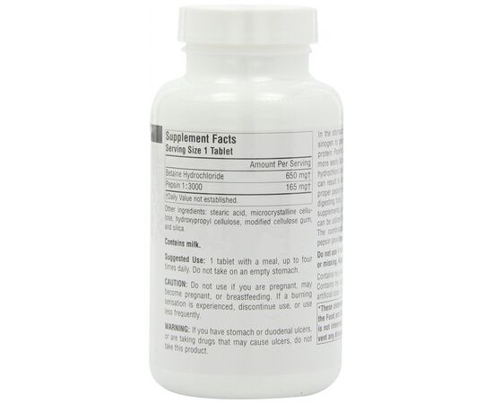 Витамин Source Naturals Бетаин HCI 650мг, 90 таблеток (SN1361), изображение 2 Витамин Source Naturals Бетаин HCI 650мг, 90 таблеток (SN1361), изображение 2