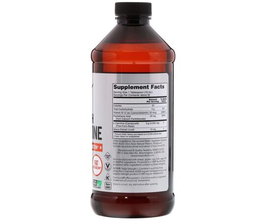 Витамин Now Foods L-Карнитин, 3000 мг, Жидкий с Цитрусовым Вкусом, L-Carnitine (NOW-00064), изображение 2 Витамин Now Foods L-Карнитин, 3000 мг, Жидкий с Цитрусовым Вкусом, L-Carnitine (NOW-00064), изображение 2