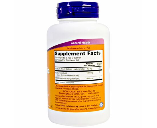 Вітамін Now Foods Гіалуронова кислота + МСМ, 50 мг, 120 гелевих капсул (NOW-03157), зображення 2 Вітамін Now Foods Гіалуронова кислота + МСМ, 50 мг, 120 гелевих капсул (NOW-03157), зображення 2