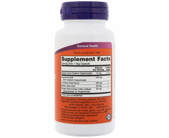 Витамин Now Foods Гиалуроновая Кислота 100мг, 60 гелевых капсул (NOW-03155), изображение 2