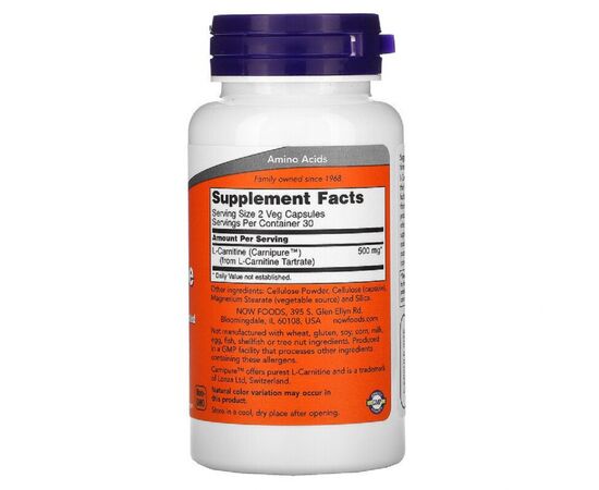 Витамин Now Foods L-Карнитин, 250 мг, L-Carnitine, 60 вегетарианских капсул (NF0062), изображение 2 Витамин Now Foods L-Карнитин, 250 мг, L-Carnitine, 60 вегетарианских капсул (NF0062), изображение 2