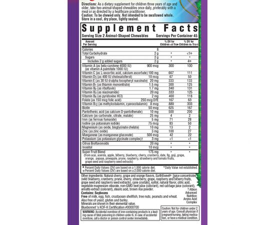 Мультивитамин Bluebonnet Nutrition Мультивитамины для Детей, Вкус Фруктов, Rainforest Animalz, (BLB0190), изображение 2 Мультивитамин Bluebonnet Nutrition Мультивитамины для Детей, Вкус Фруктов, Rainforest Animalz, (BLB0190), изображение 2