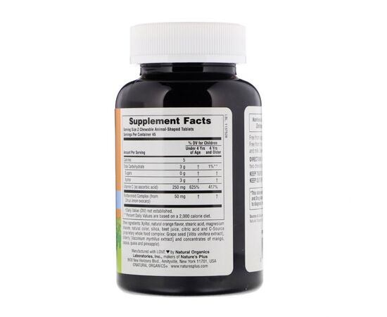 Витамин Natures Plus Витамин С для Детей без Сахара, Вкус Апельсина, Animal Parad (NAP-29922), изображение 2 Витамин Natures Plus Витамин С для Детей без Сахара, Вкус Апельсина, Animal Parad (NAP-29922), изображение 2