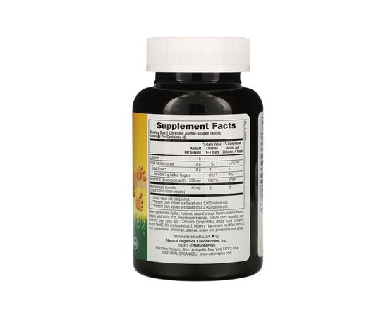 Витамин Natures Plus Витамин С для Детей, Вкус Апельсина, Animal Parade, 90 жева (NAP-29998), изображение 2 Витамин Natures Plus Витамин С для Детей, Вкус Апельсина, Animal Parade, 90 жева (NAP-29998), изображение 2