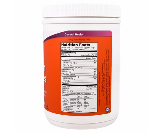 Вітамін Now Foods Гранули Лецитину, 1 фунт (454 гр) (NOW-02260), зображення 2 Вітамін Now Foods Гранули Лецитину, 1 фунт (454 гр) (NOW-02260), зображення 2