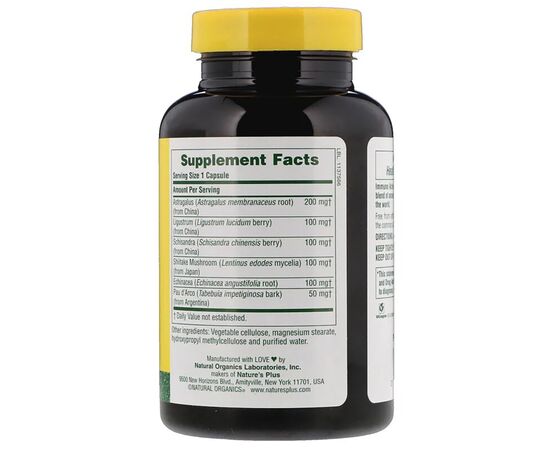 Трави Natures Plus Імуностимулюючий комплекс, Immune Action, 120 рослинних (NAP-01068), зображення 2 Трави Natures Plus Імуностимулюючий комплекс, Immune Action, 120 рослинних (NAP-01068), зображення 2