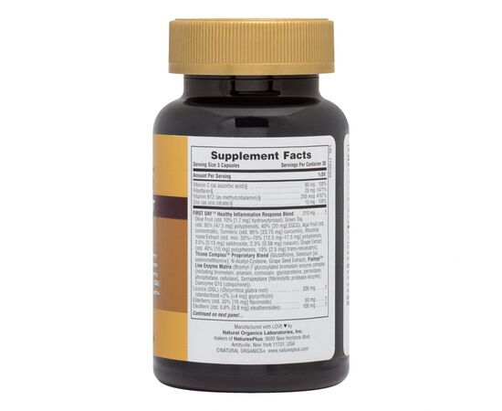 Витаминно-минеральный комплекс Natures Plus Комплекс Для Поддержки Легких, AgeLoss Lung Support, 90 кап (NTP8005), изображение 2 Витаминно-минеральный комплекс Natures Plus Комплекс Для Поддержки Легких, AgeLoss Lung Support, 90 кап (NTP8005), изображение 2