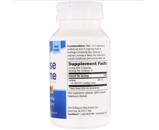 Витаминно-минеральный комплекс Nature's Way Формула Фермента Лактазы, Lactase Enzyme Formula, 100 Капсу (NWY-47110), изображение 2 Витаминно-минеральный комплекс Nature's Way Формула Фермента Лактазы, Lactase Enzyme Formula, 100 Капсу (NWY-47110), изображение 2