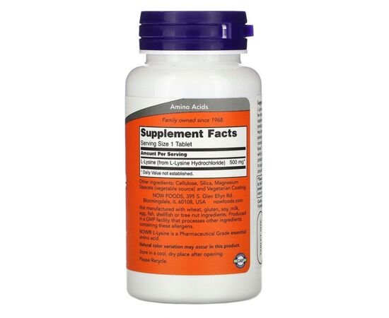 Витамин Now Foods L-Лизин, L-Lysin, 500 мг, 100 таблеток (NF0100), изображение 2 Витамин Now Foods L-Лизин, L-Lysin, 500 мг, 100 таблеток (NF0100), изображение 2